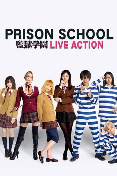 Poster di Prison School live action