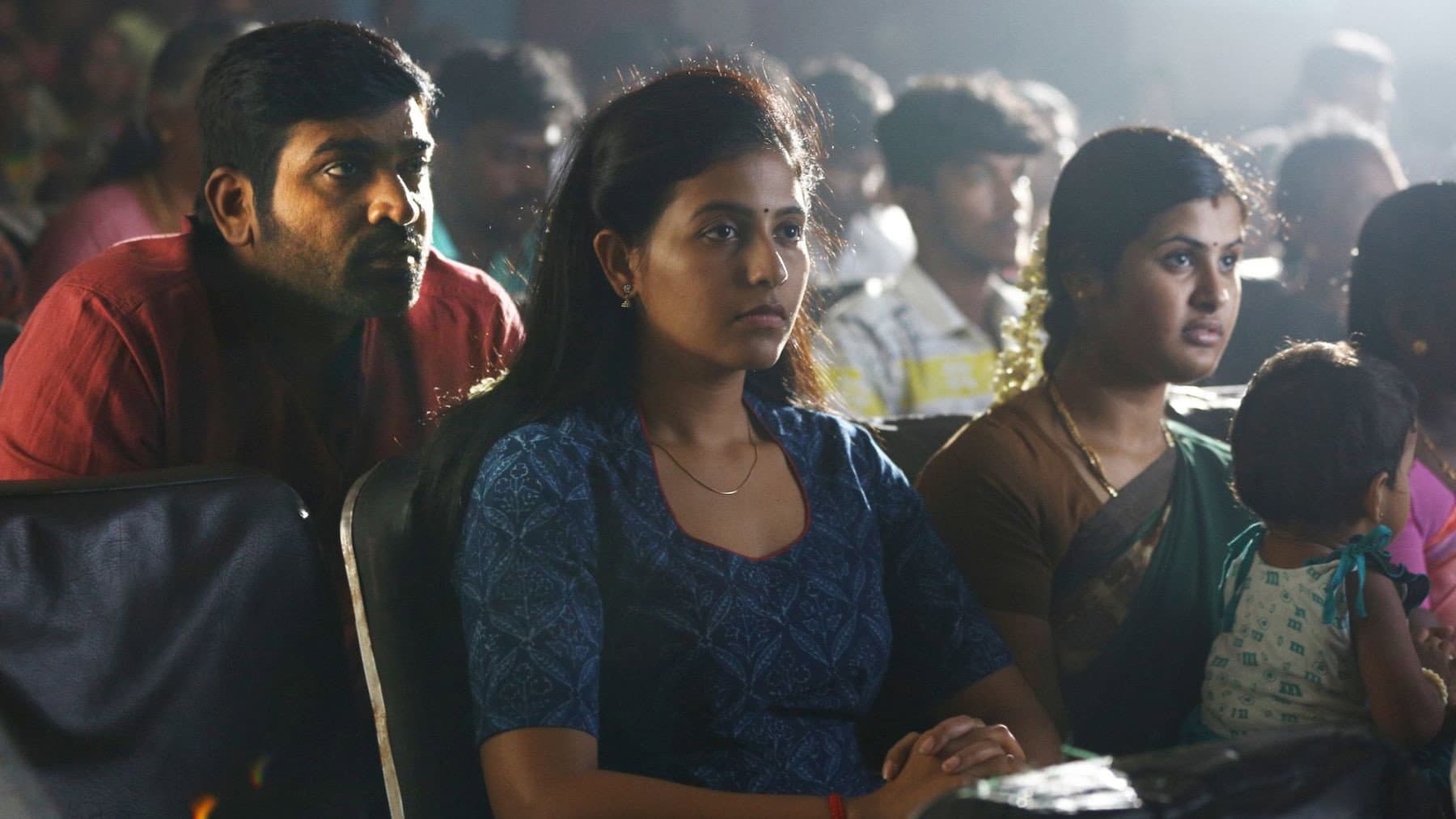 சிந்துபாத் - immagine