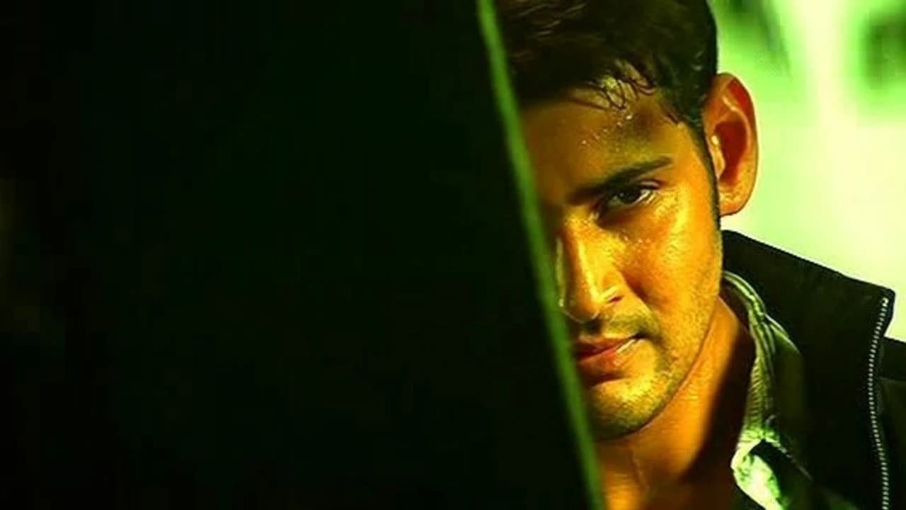 అతడు - immagine