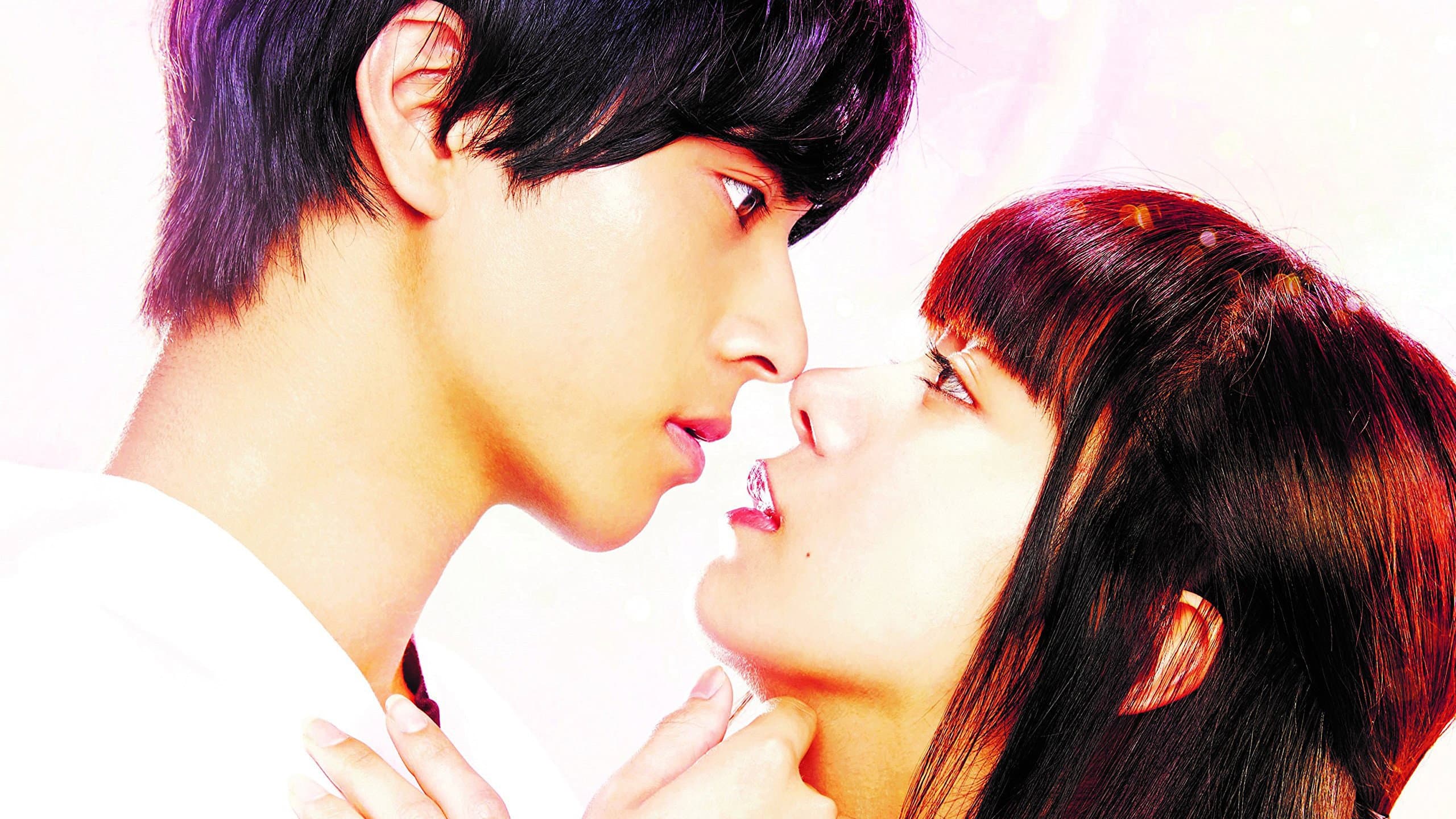 Make a Bow and Kiss - immagine