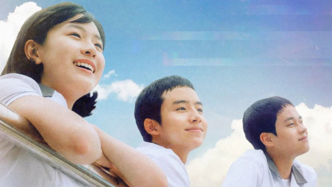 폭염주의보 - immagine