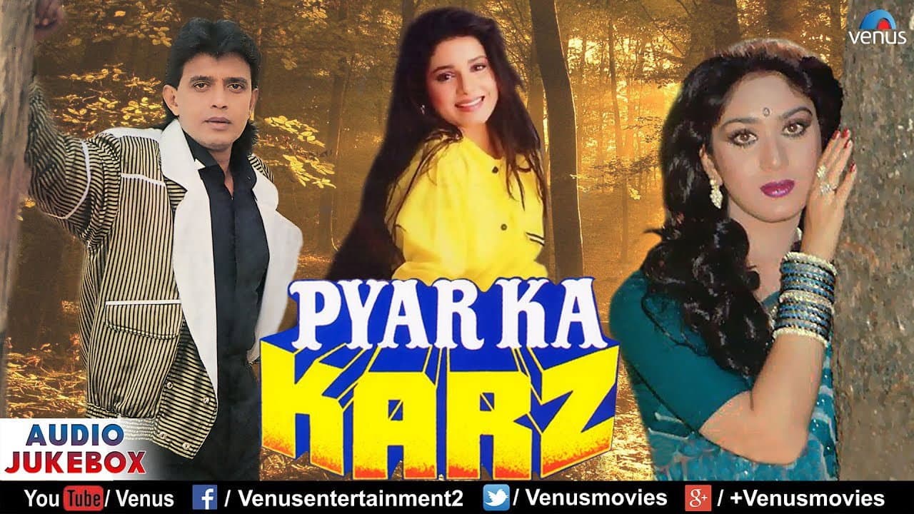 Pyar Ka Karz - immagine