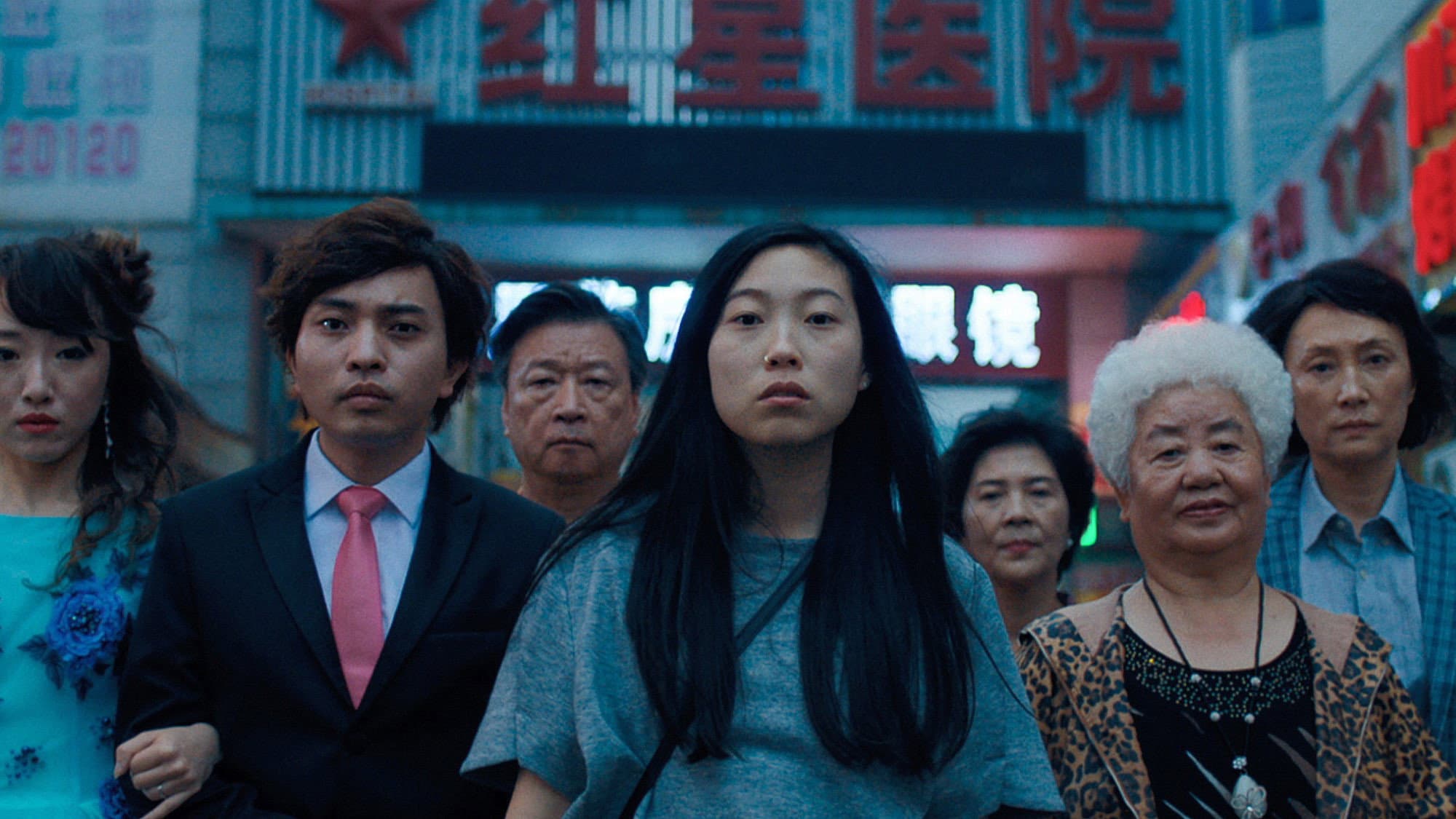 The Farewell - Una bugia buona - immagine