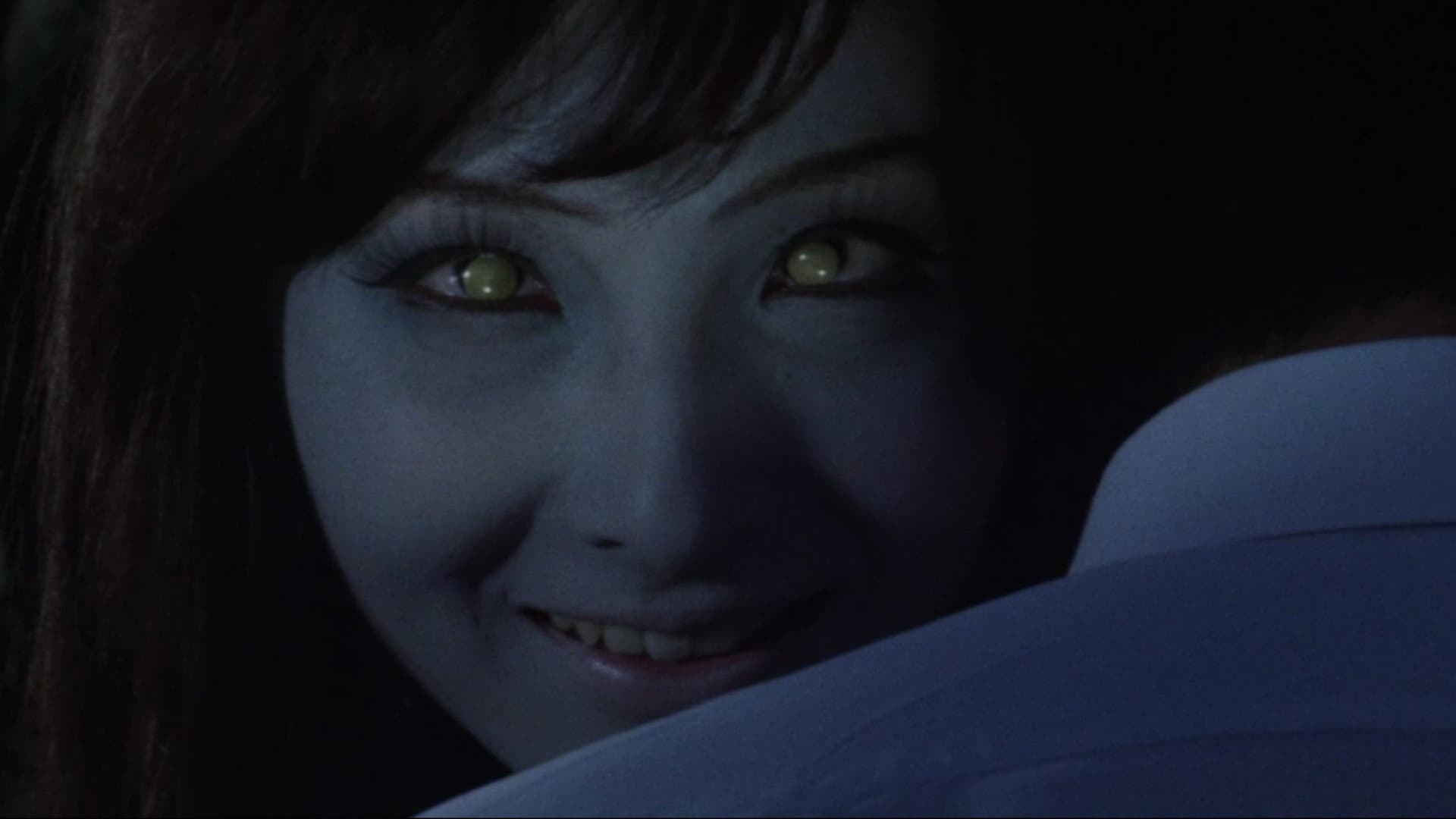The Vampire Doll - immagine