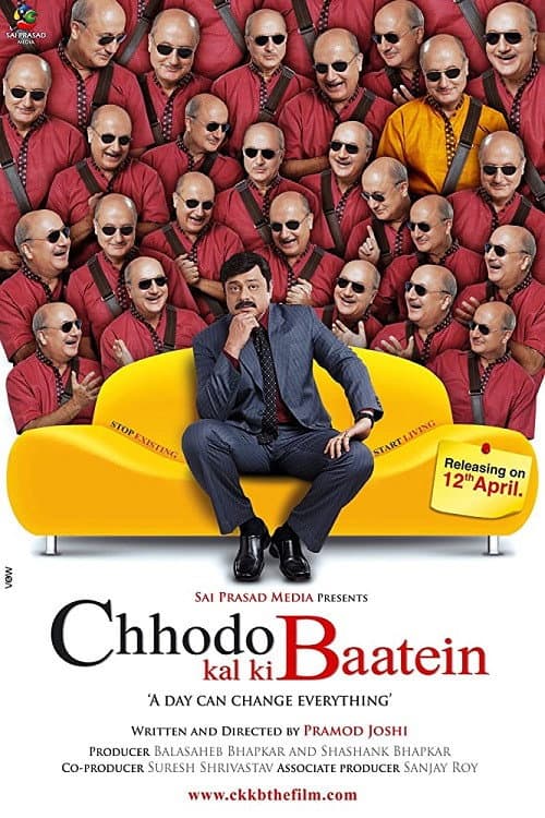 Poster di Chhodo Kal Ki Baatein