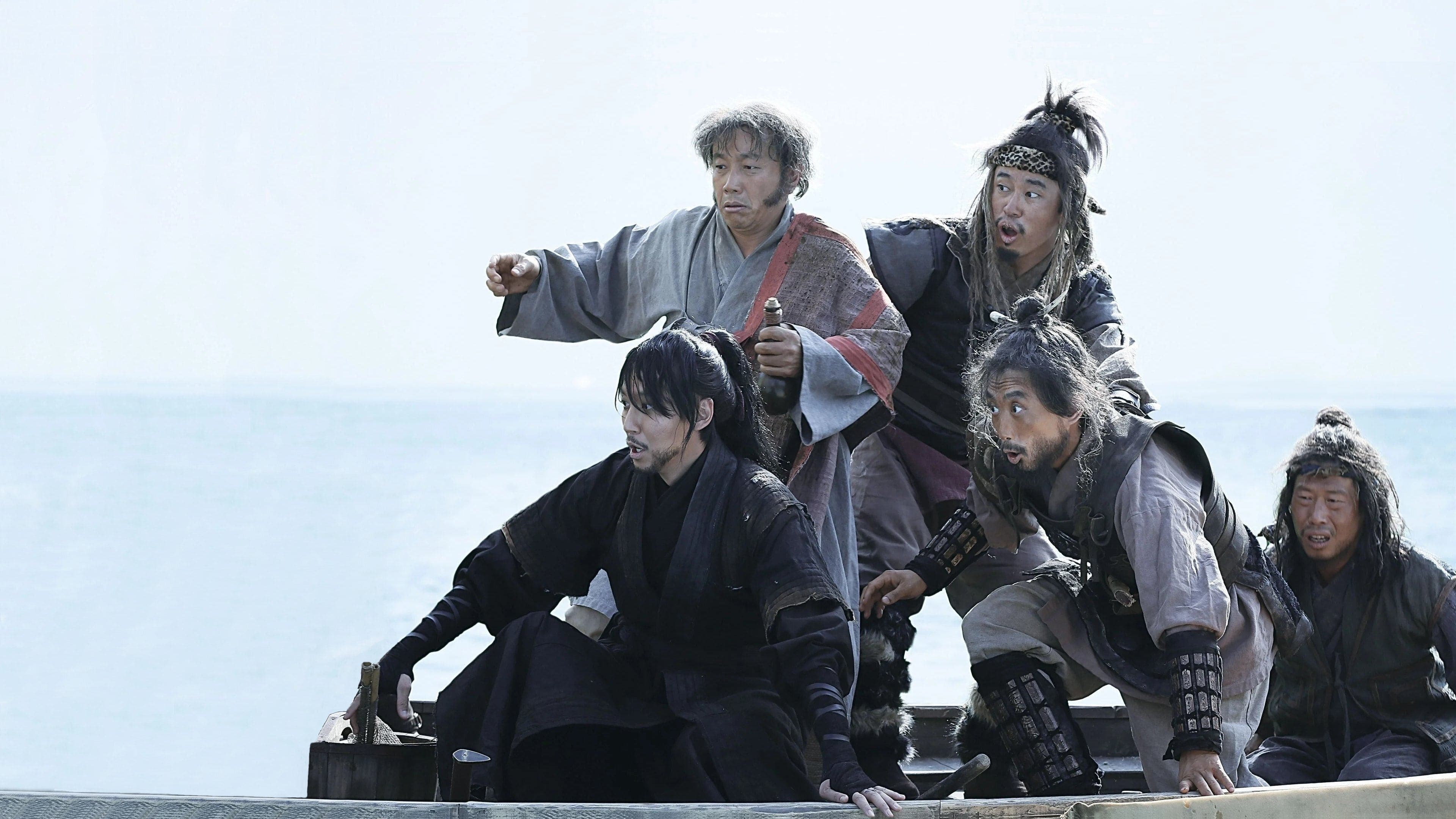 The Pirates - immagine