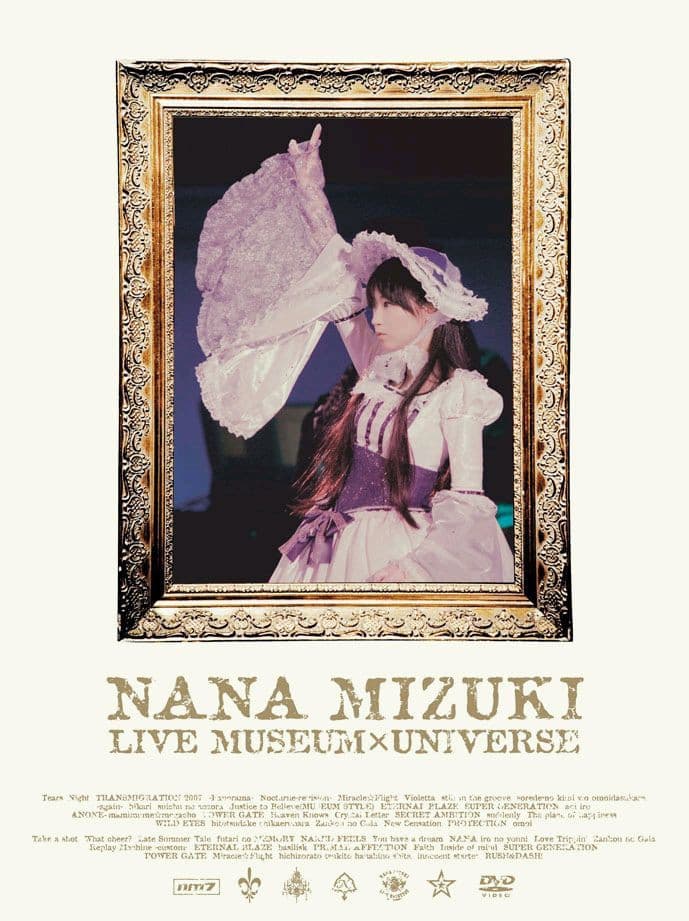 Poster di NANA MIZUKI LIVE UNIVERSE 2006 ~summer~