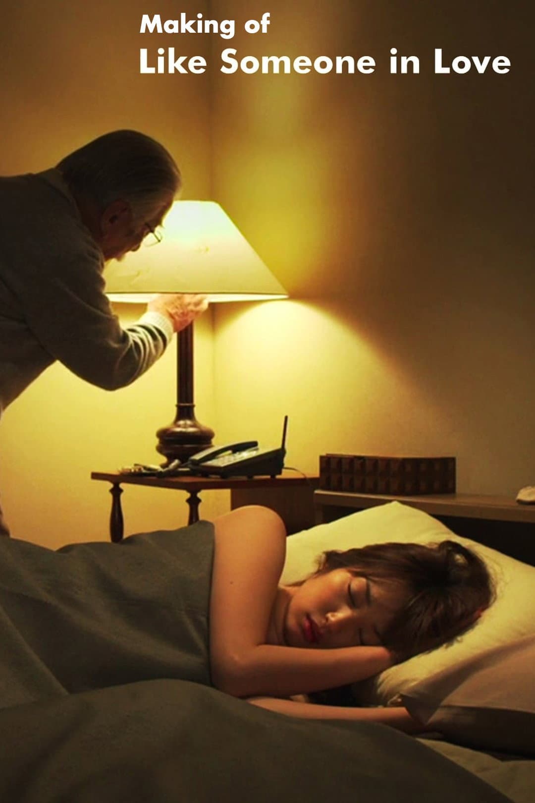 Poster di Making of 'Like Someone in Love'