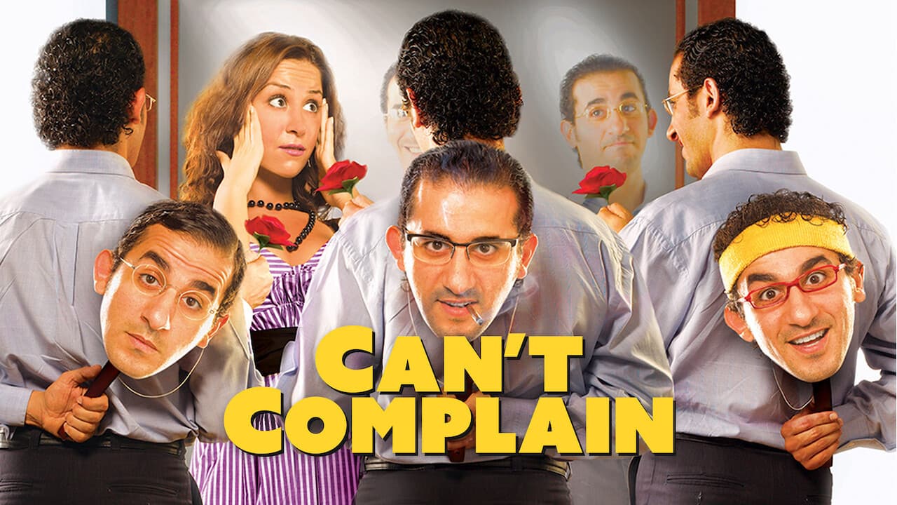 Can’t Complain - immagine