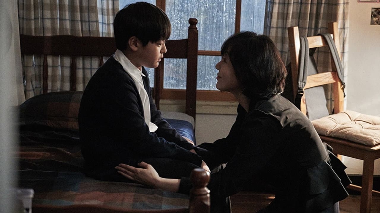 시간위의 집 - immagine