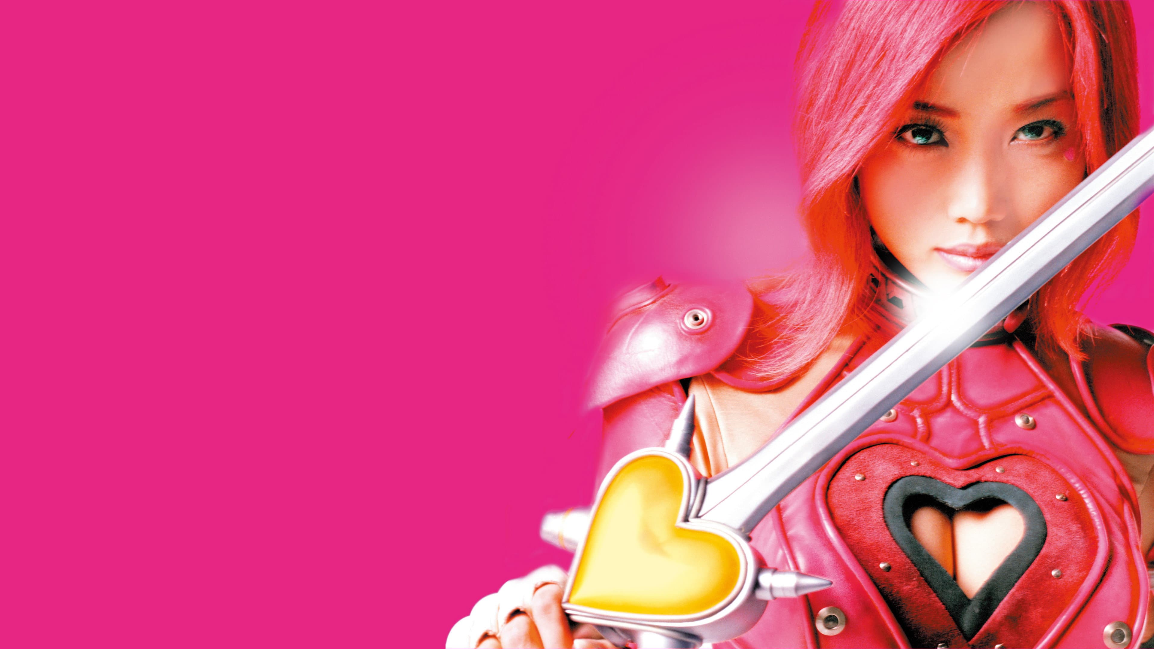 Cutie Honey - immagine