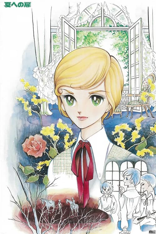 Poster di The Door Into Summer
