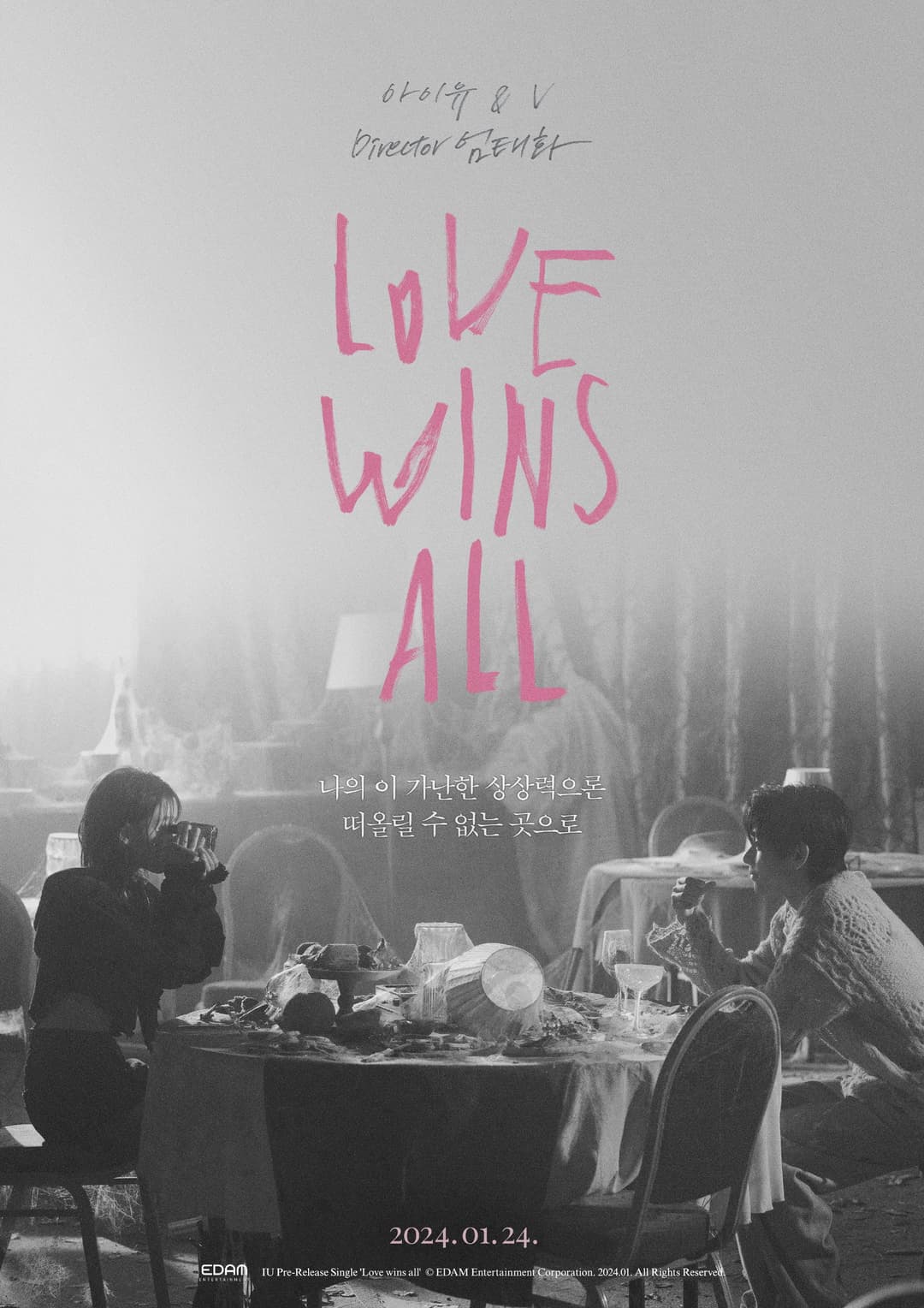 Poster di Love Wins All
