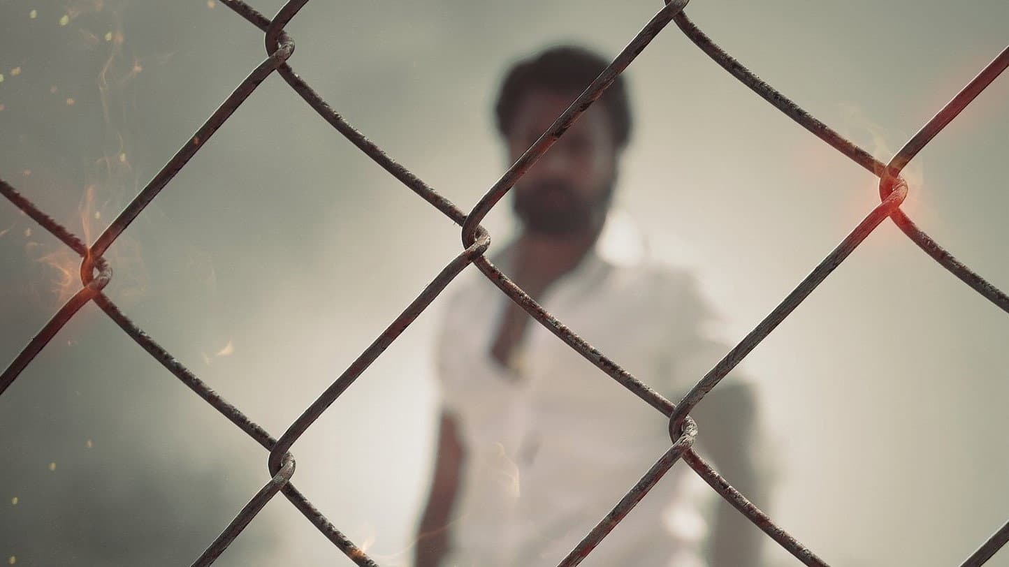 ఆదికేశవ - immagine