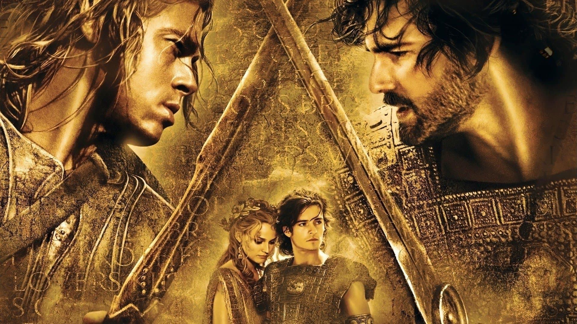 Troy - immagine