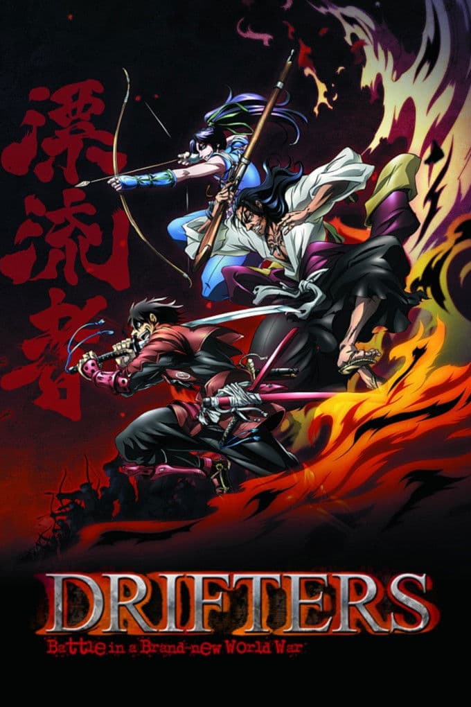 Poster di Drifters