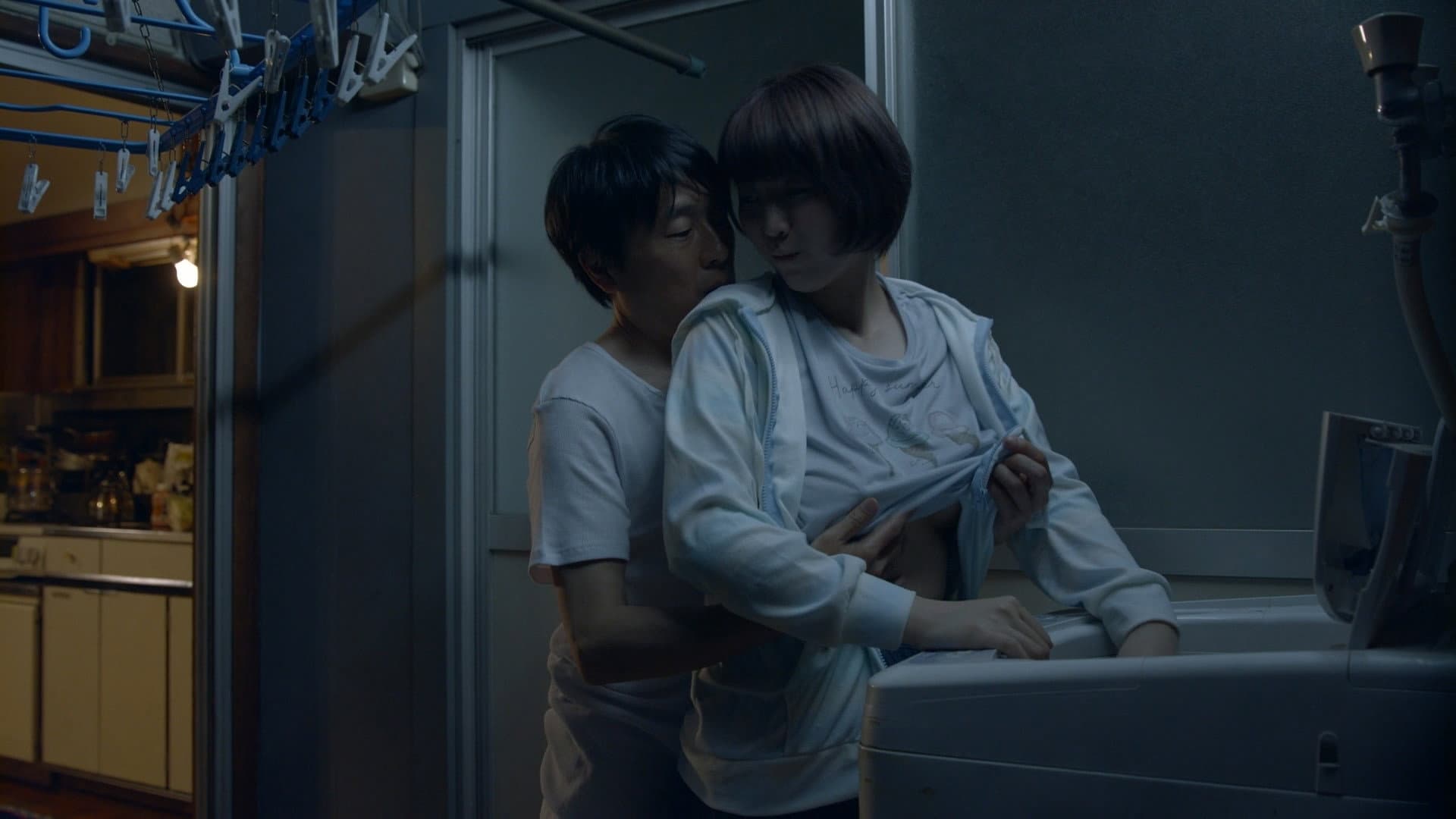 たわわな気持ち 全部やっちゃおう - immagine