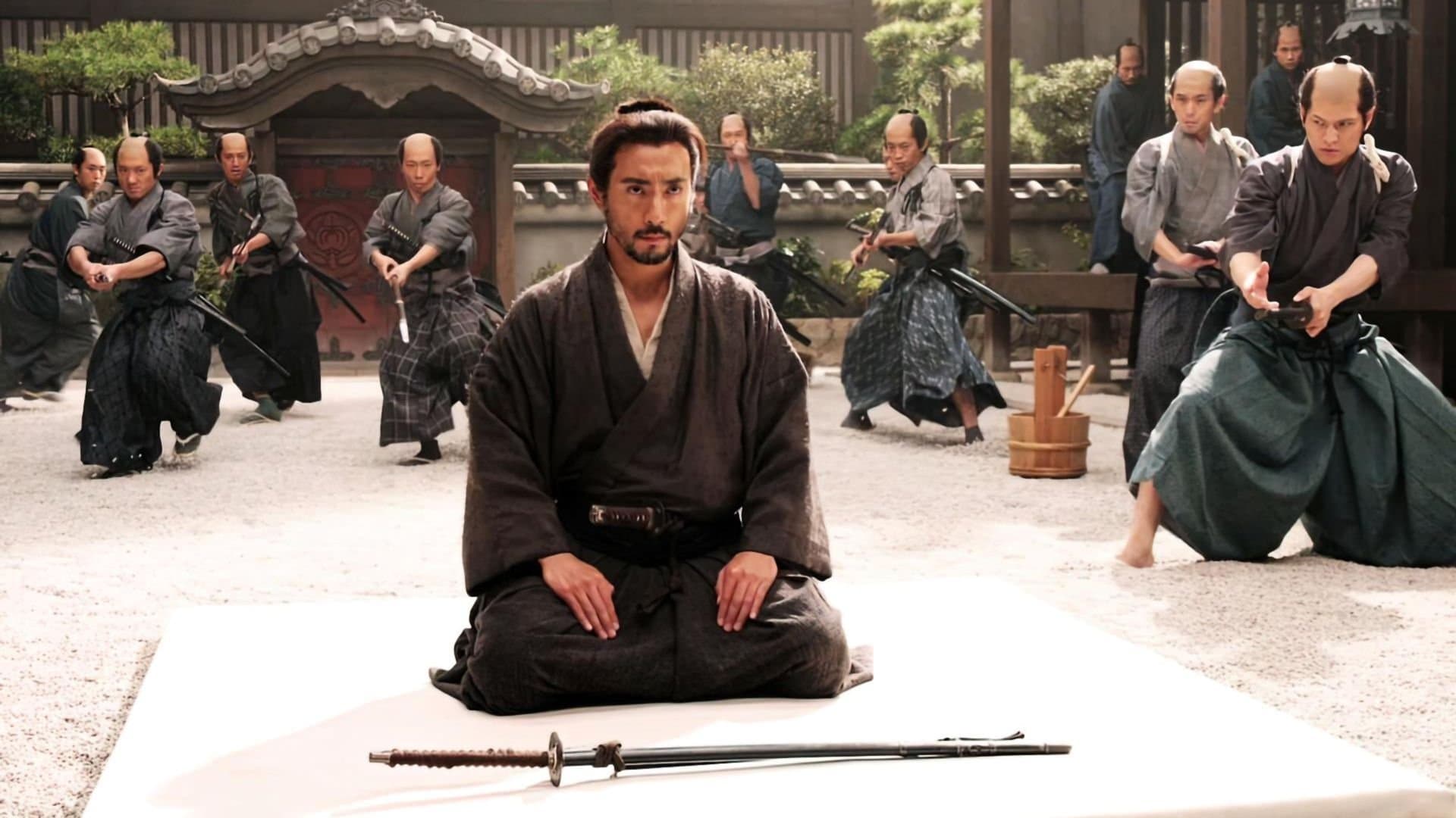 Hara-Kiri: Death of a Samurai - immagine