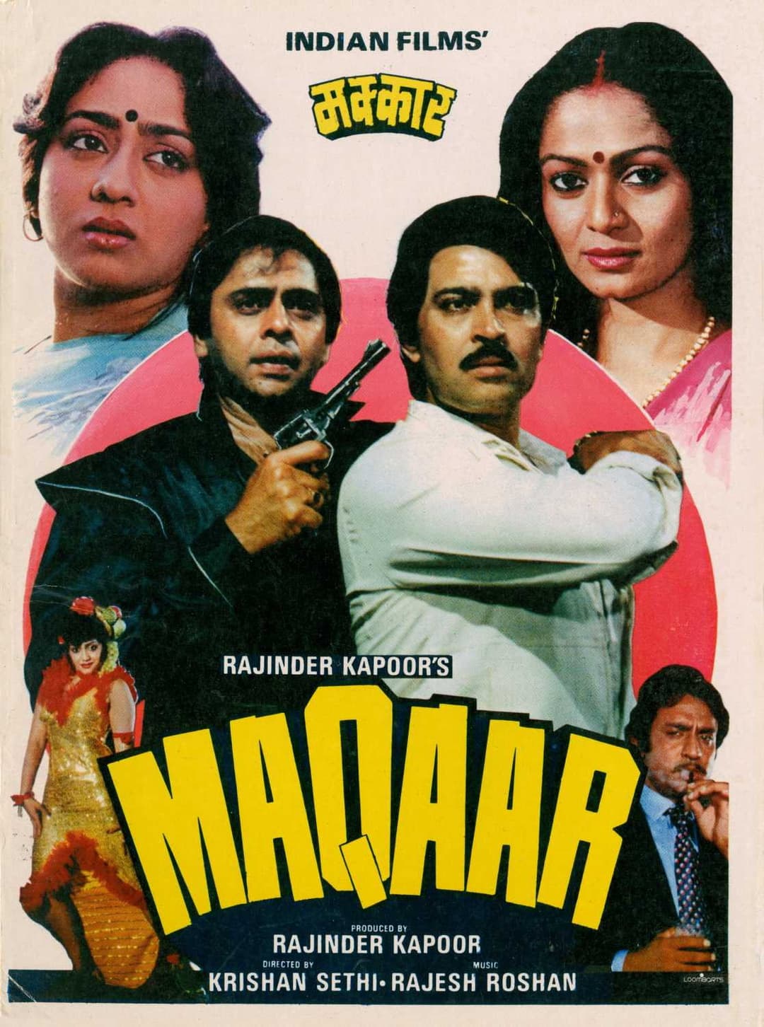 Poster di Maqaar