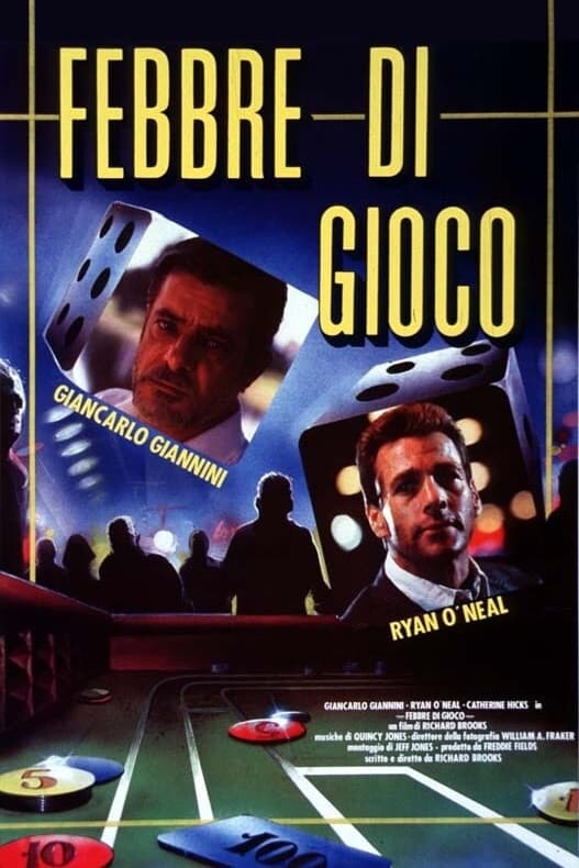 Poster di La febbre del gioco