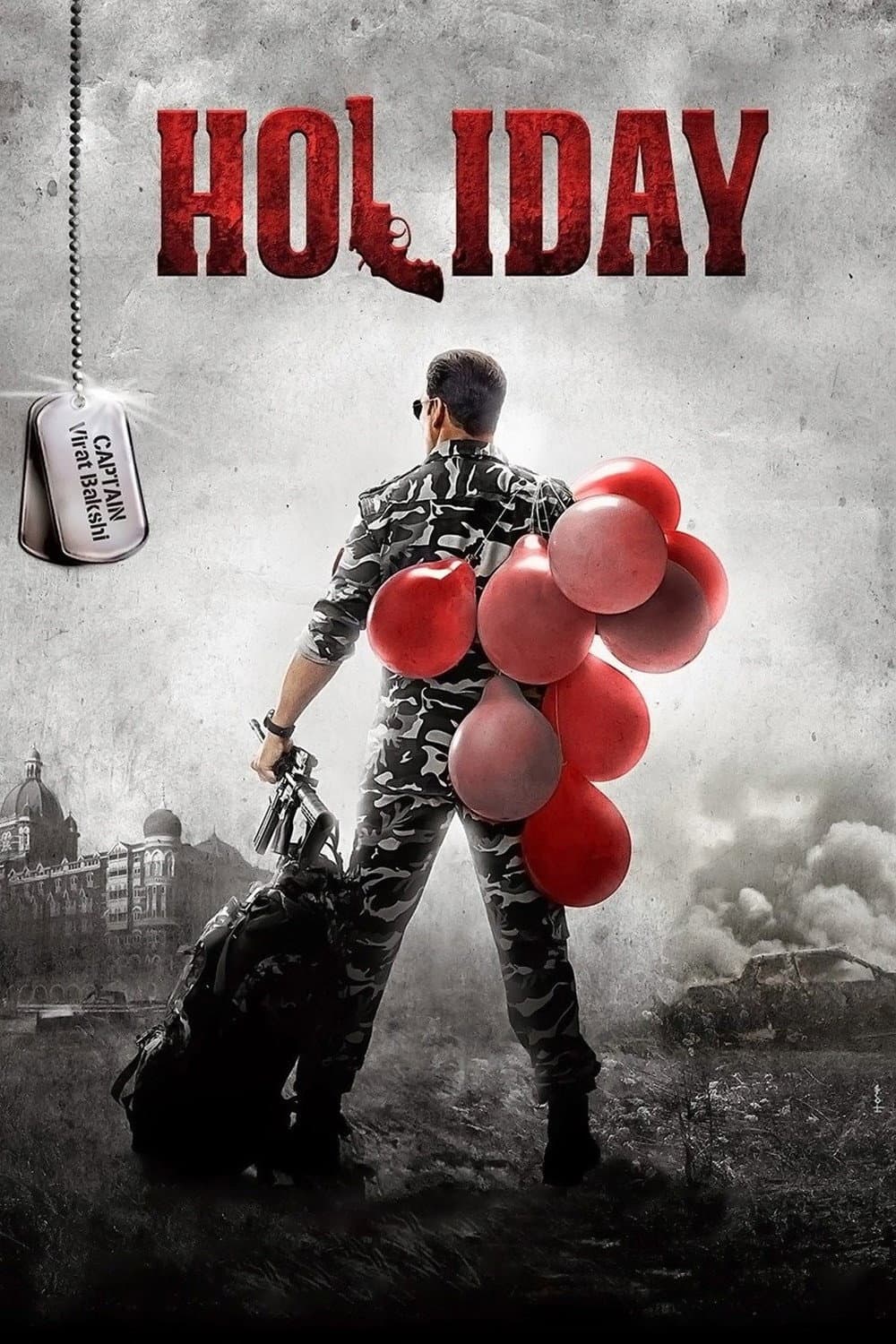 Poster di होलीडे