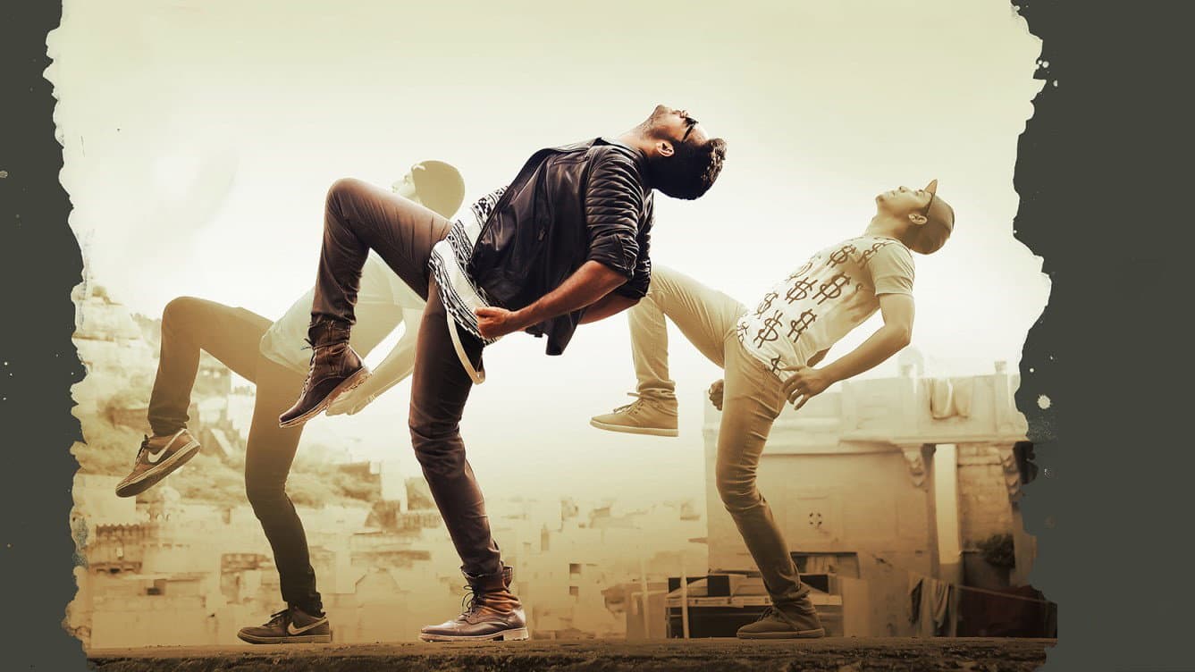 సోమరి - immagine