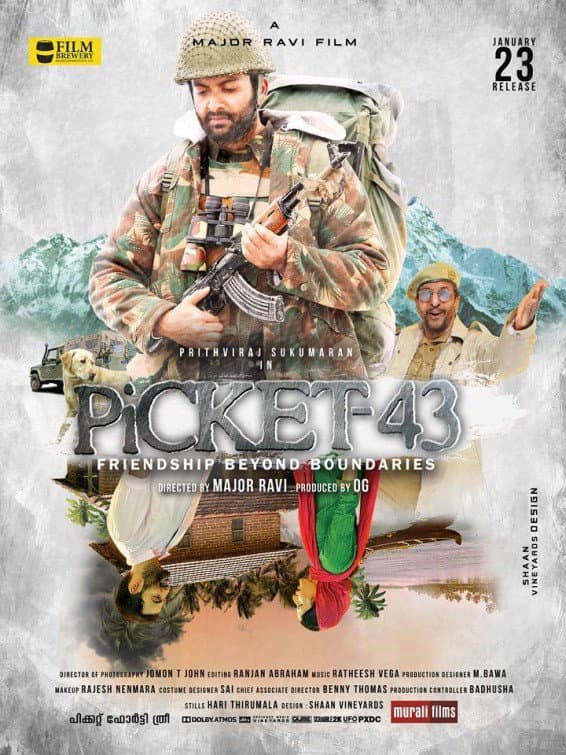 Poster di പിക്കറ്റ് 43