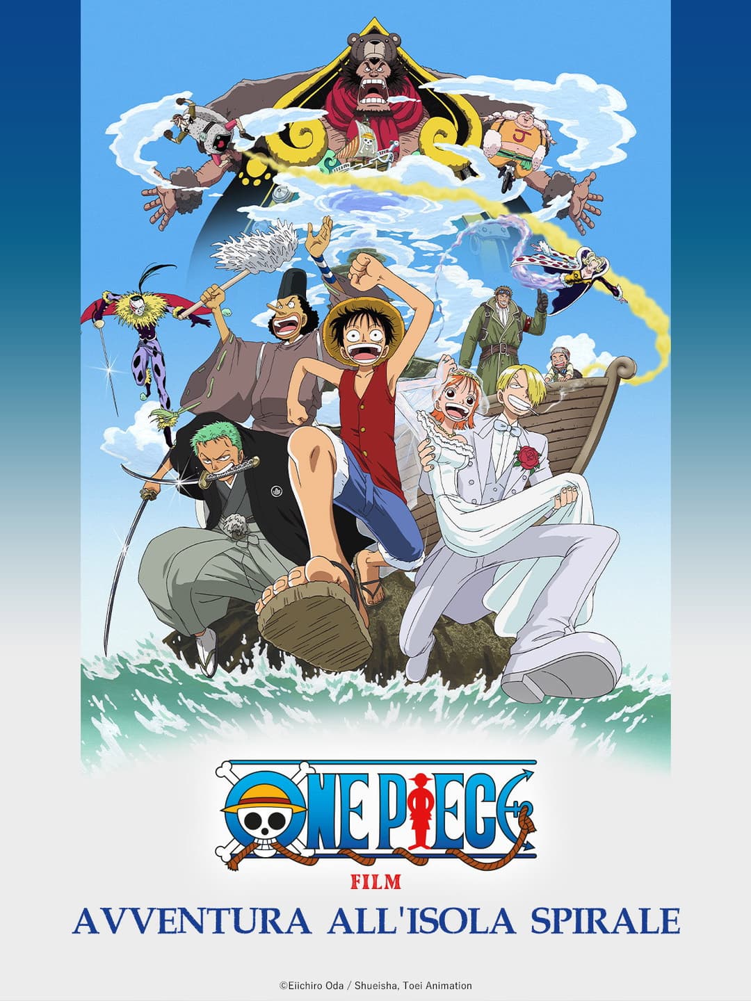 Poster di One Piece - Avventura all'Isola Spirale