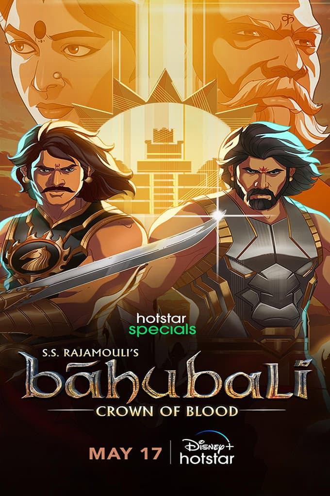 Poster di Bāhubali: Crown of Blood