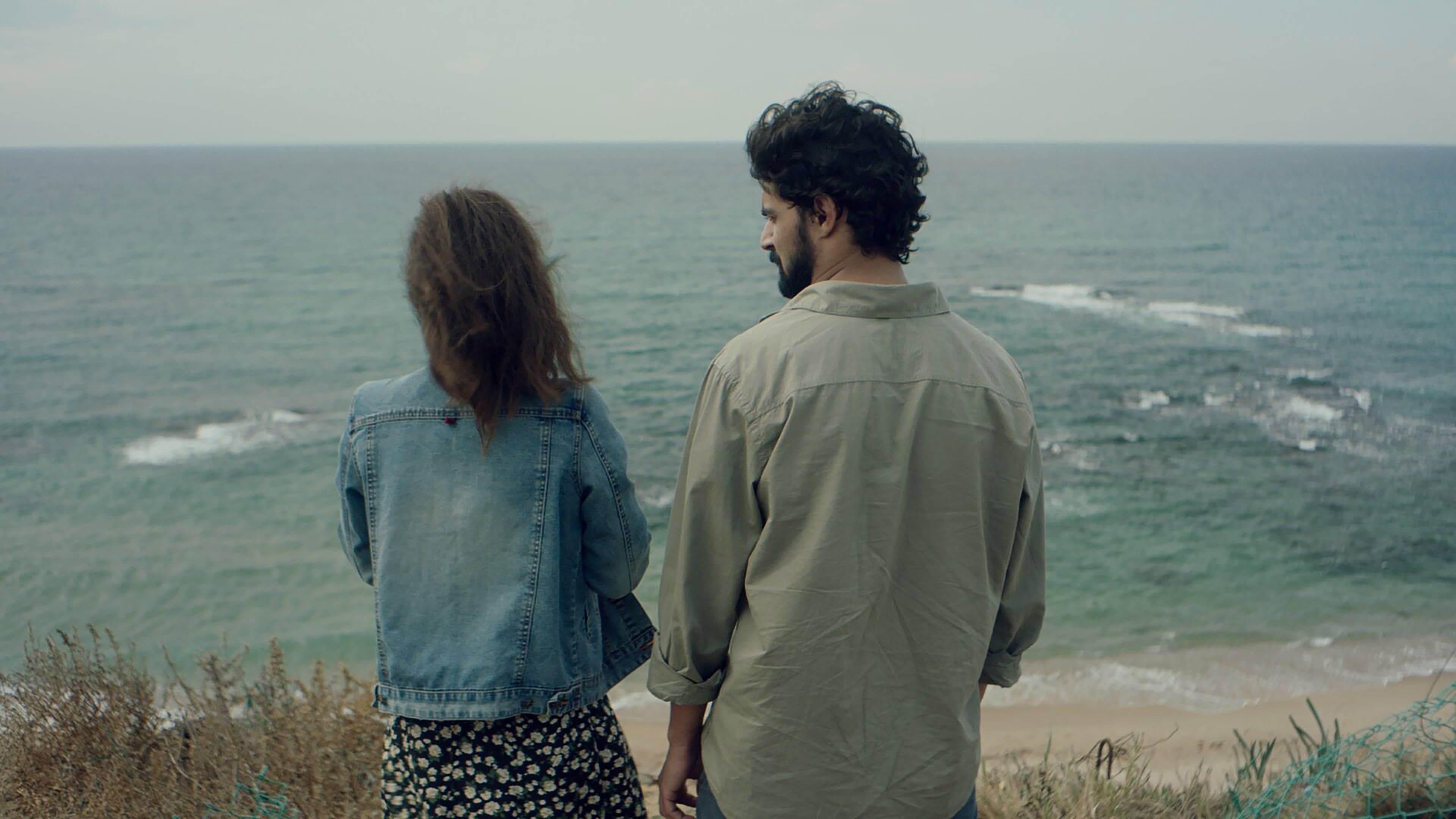 بين الجنة والأرض - immagine