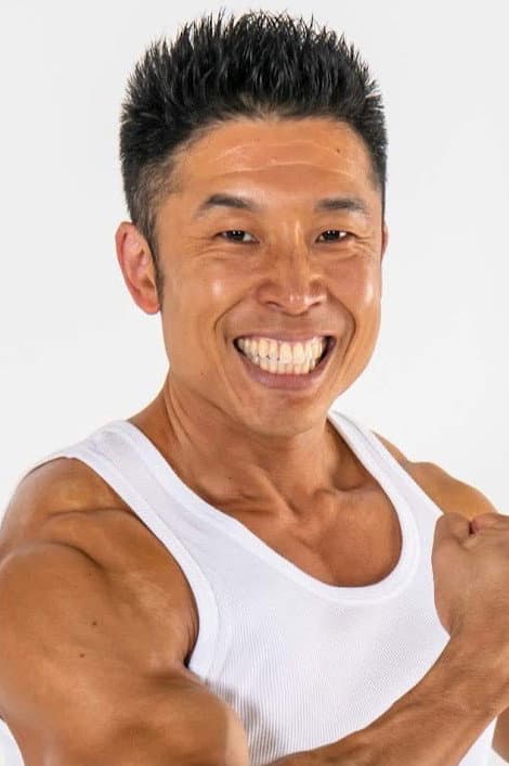なかやまきんに君