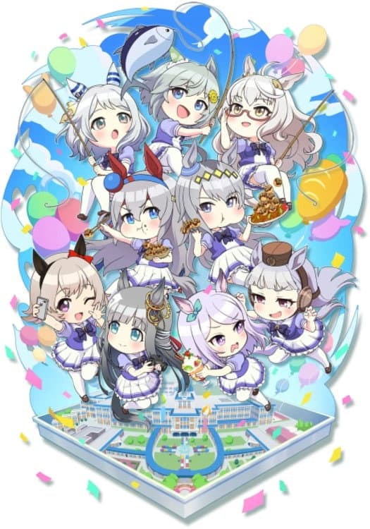 Poster di うまゆる ぷりてぃ～ぐれい