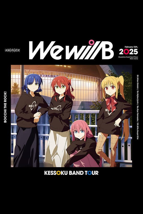Poster di 結束バンド TOUR "We will B"