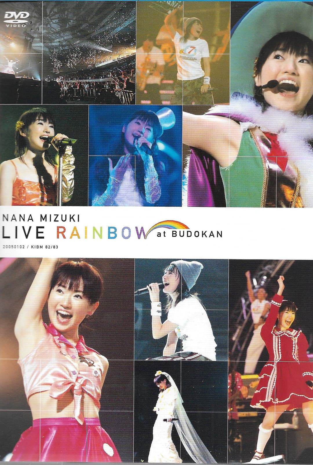 Poster di NANA MIZUKI LIVE RAINBOW at BUDOKAN