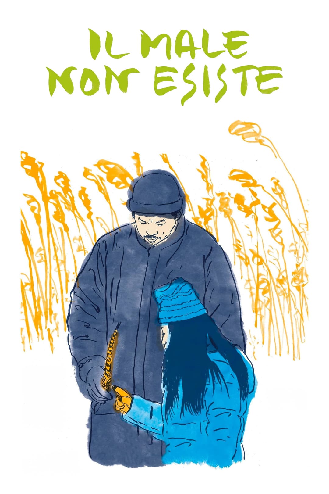 Poster di Il male non esiste