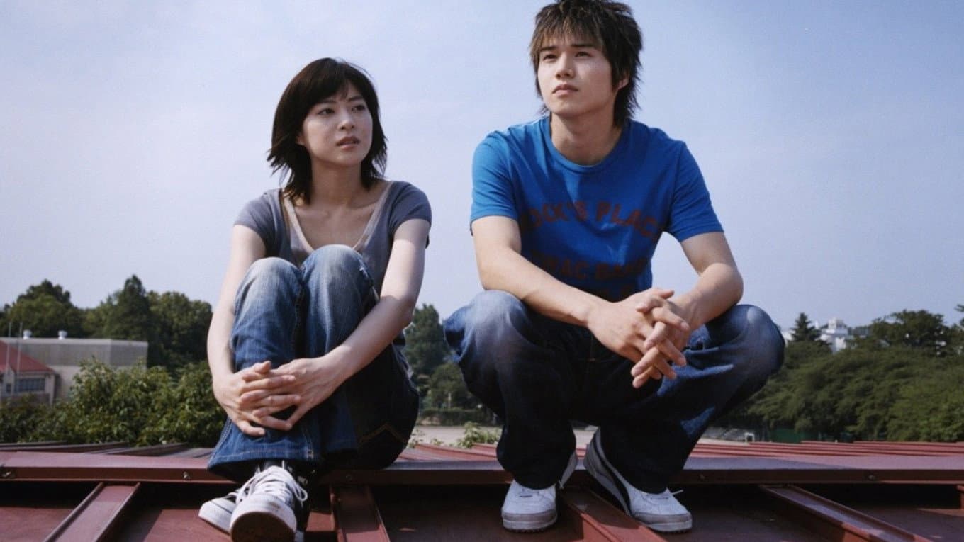 虹の女神 Rainbow Song - immagine