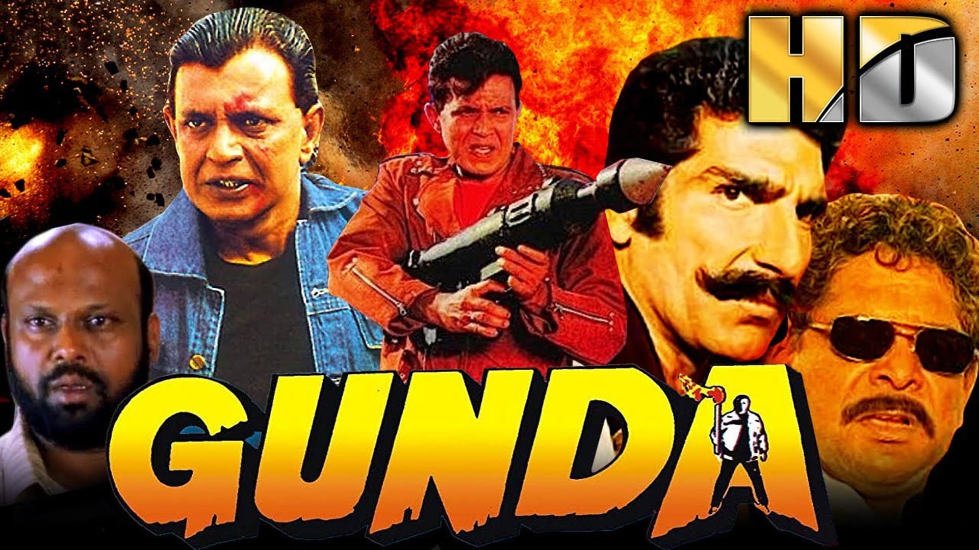 Gunda - immagine
