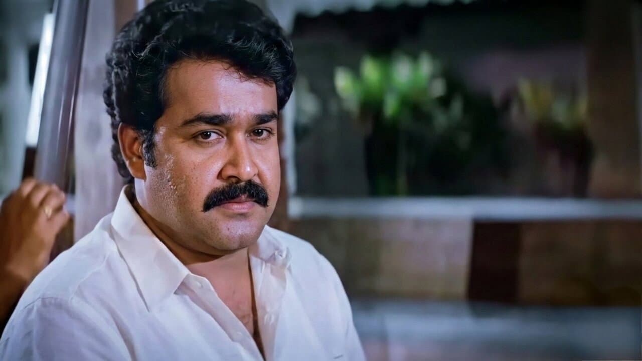 ഹിസ് ഹൈനസ്സ് അബ്ദുള്ള - immagine