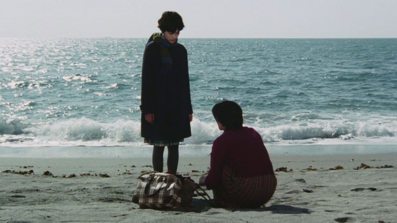 ファザーファッカー - immagine