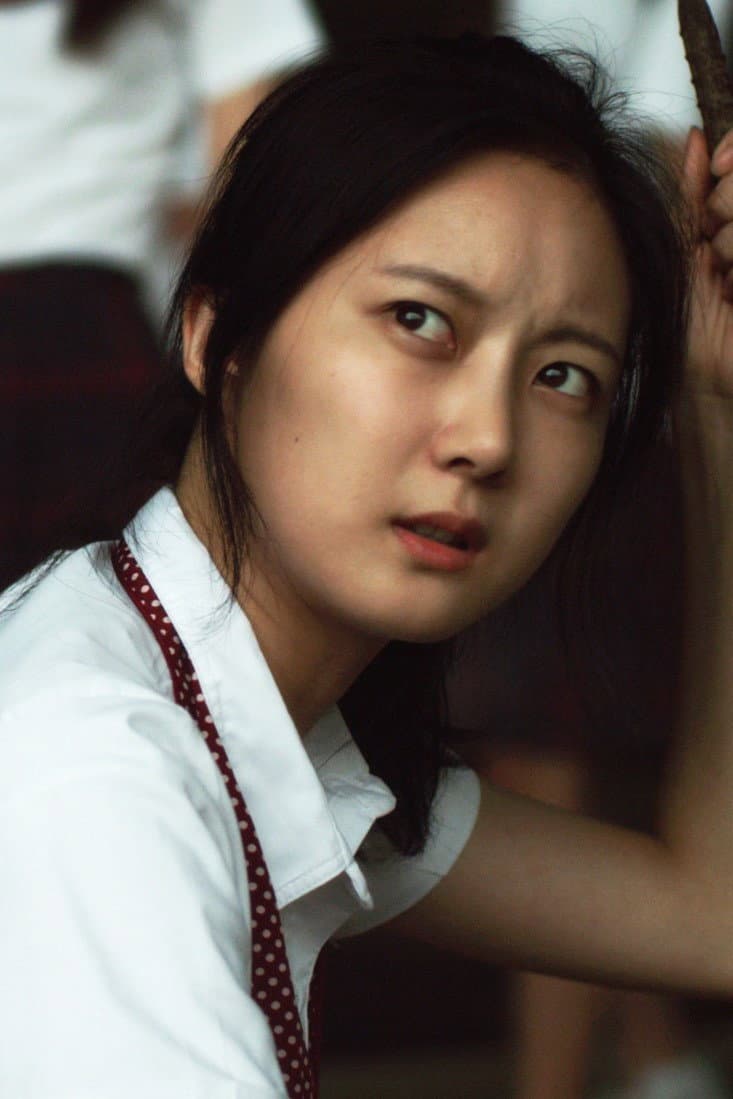 Poster di 더티혜리