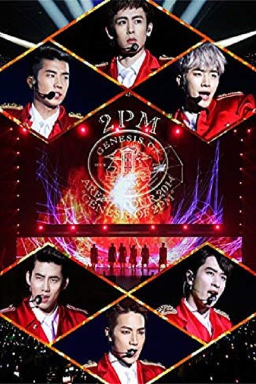 Poster di 2PM - 2PM ARENA TOUR 2014 «GENESIS OF 2PM»
