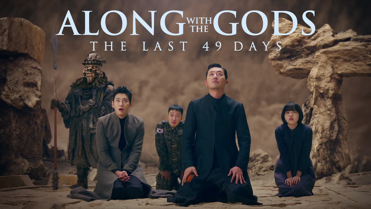 Along with the Gods: The Last 49 Days - immagine