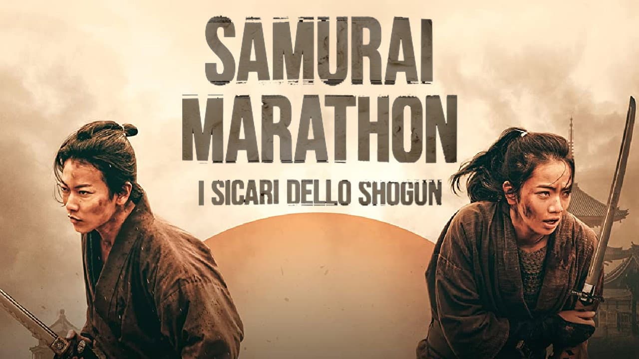 Samurai Marathon - I sicari dello Shogun - immagine
