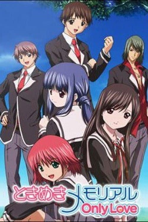 Poster di Tokimeki Memorial: Only Love