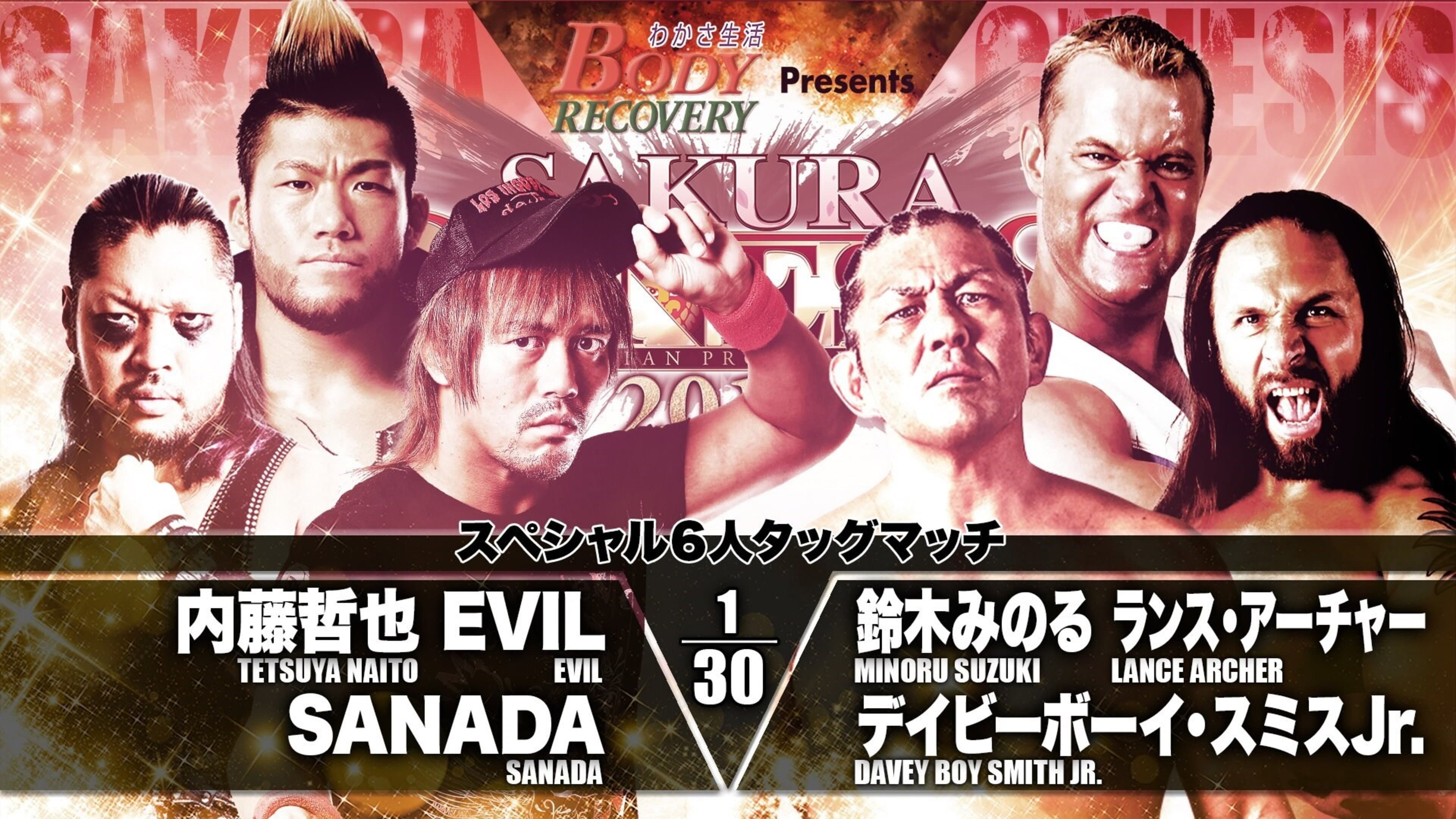NJPW Sakura Genesis 2018 - immagine
