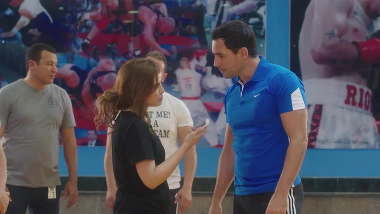 أبو شنب - immagine
