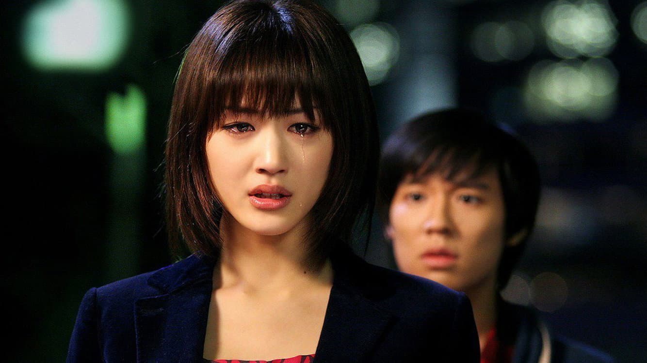 Cyborg She - immagine