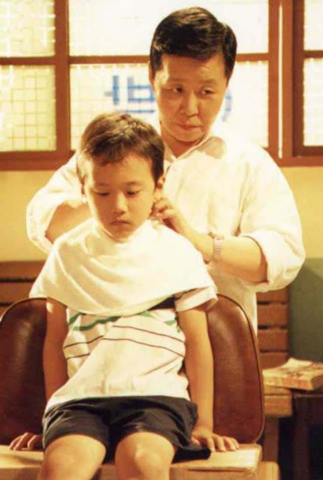 Poster di 이발소 異氏
