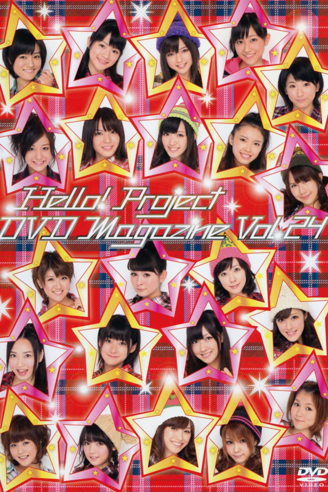 Poster di Hello! Project DVD Magazine Vol.24