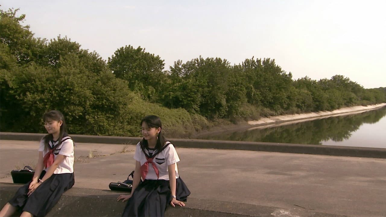 対岸の彼女 - immagine